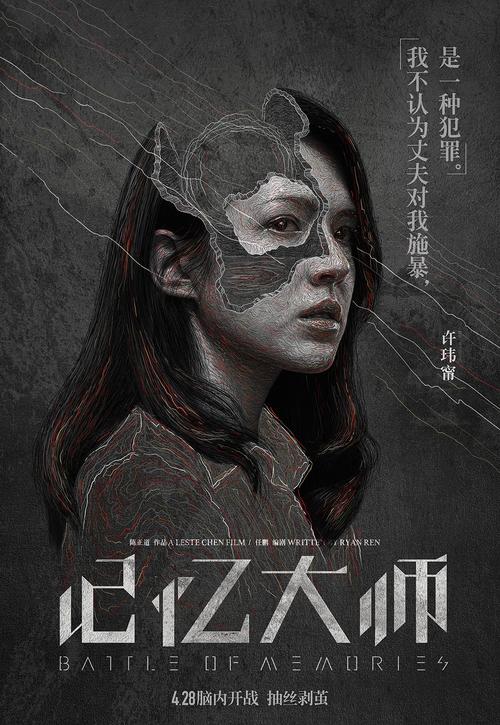 怎么办假保加利亚地址证明